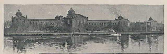 The School at Randall's Island