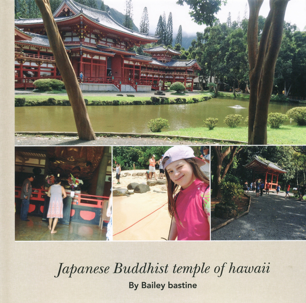 JAPANESE BUDDHIST TEMPLE OF HAWAII